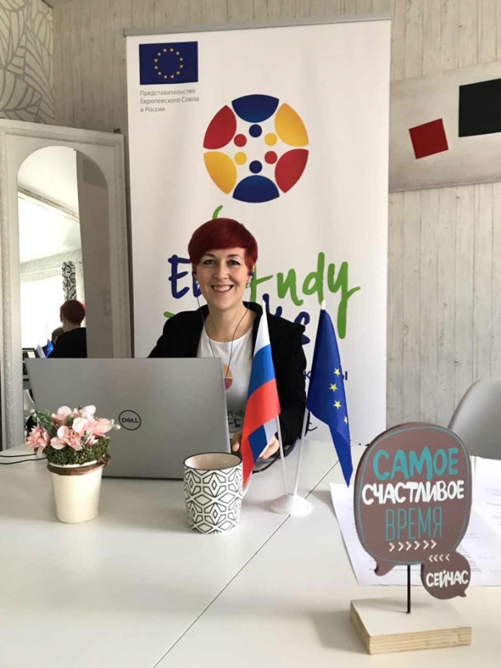 Д.ю.н. Р.Ш.Давлетгильдеев принял участие в весеннем онлайн-семинаре Д.ю.н. Р.Ш.Давлетгильдеев принял участие в весеннем онлайн-семинаре