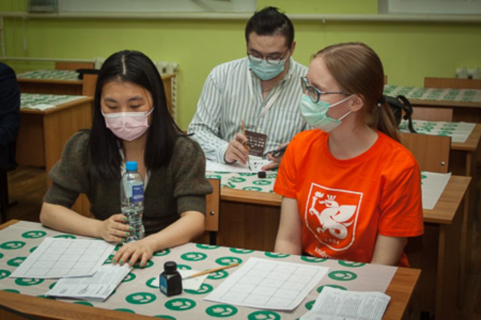 Ночь науки в Елабужском институте Ночь науки в Елабужском институте