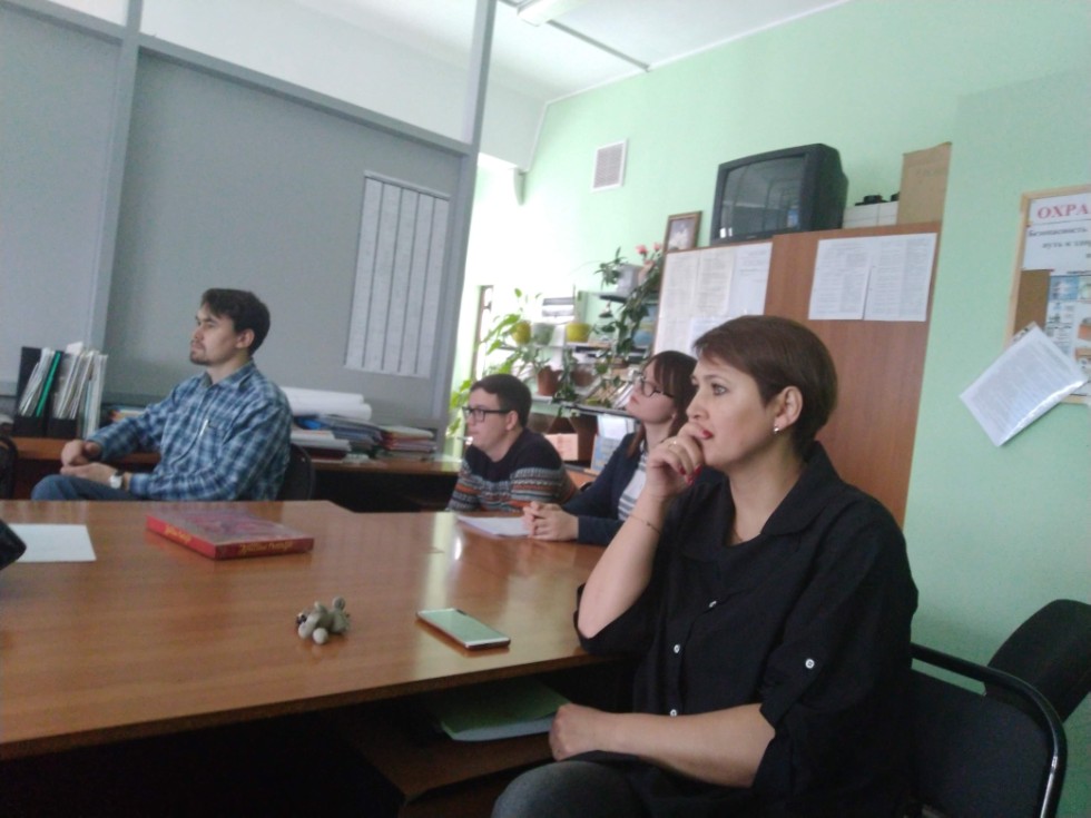 Общеуниверситетская итоговая научная конференция за 2018 год Общеуниверситетская итоговая научная конференция за 2018 год