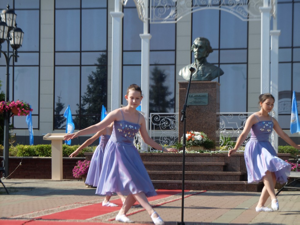 ����������� ��������, ����������� 238-����� �.�.���������