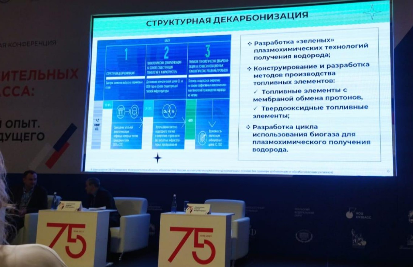 �� ������������� ������-������������ ����������� '�������� ���������������� ��� ��Z�����' �������� ������������� ��������� ����� ��� ����������� ����� ���������