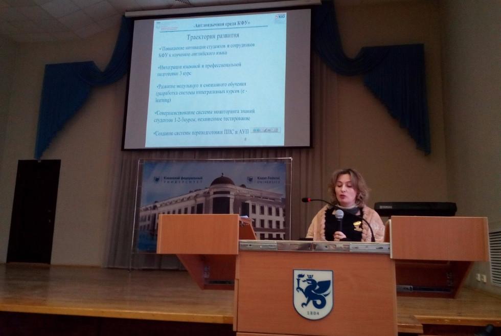 � ������ ����� ����������� ������ � �������� ���������� ������� �������� �������������� � �������� ������������-����������������� �����������