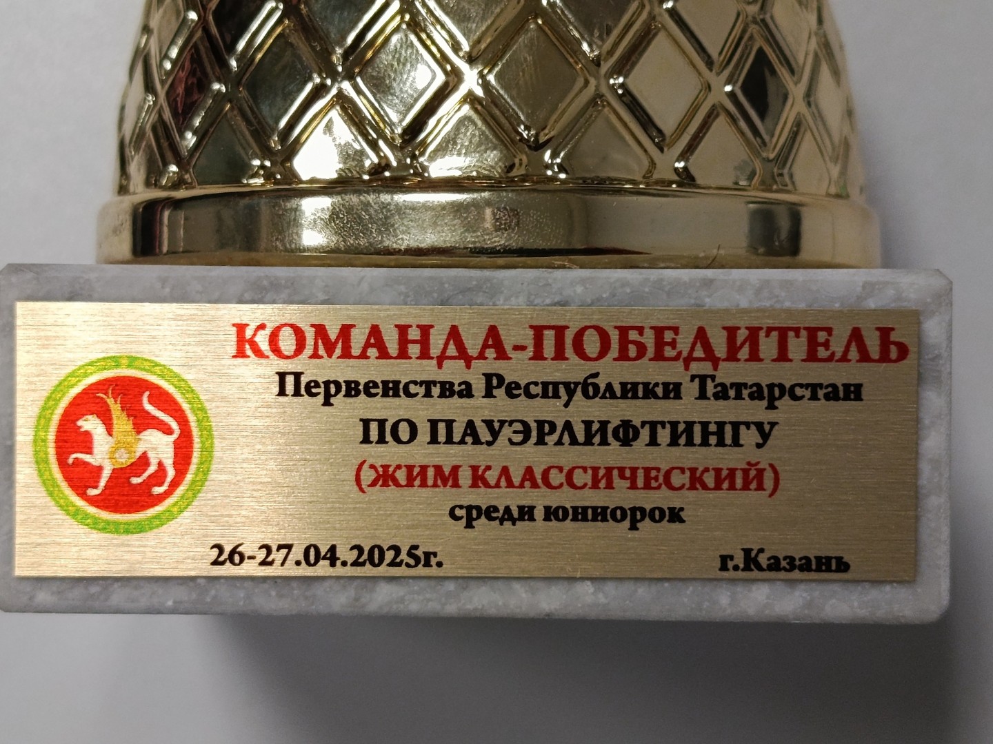 ���� ������ �������� ������ � ���������� ���������� �� ���� ���!