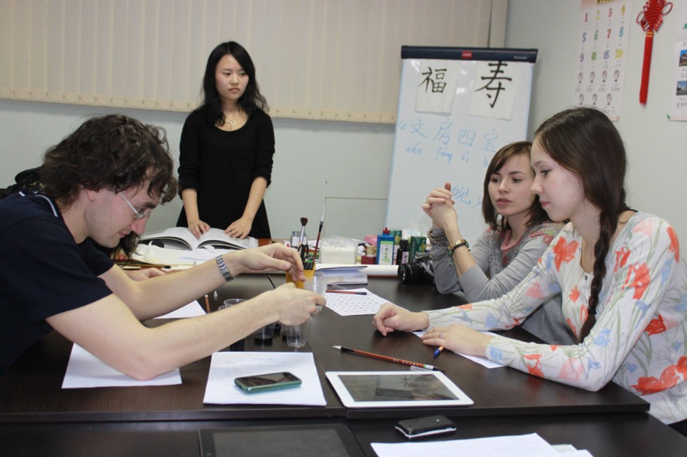 ��������� �����������