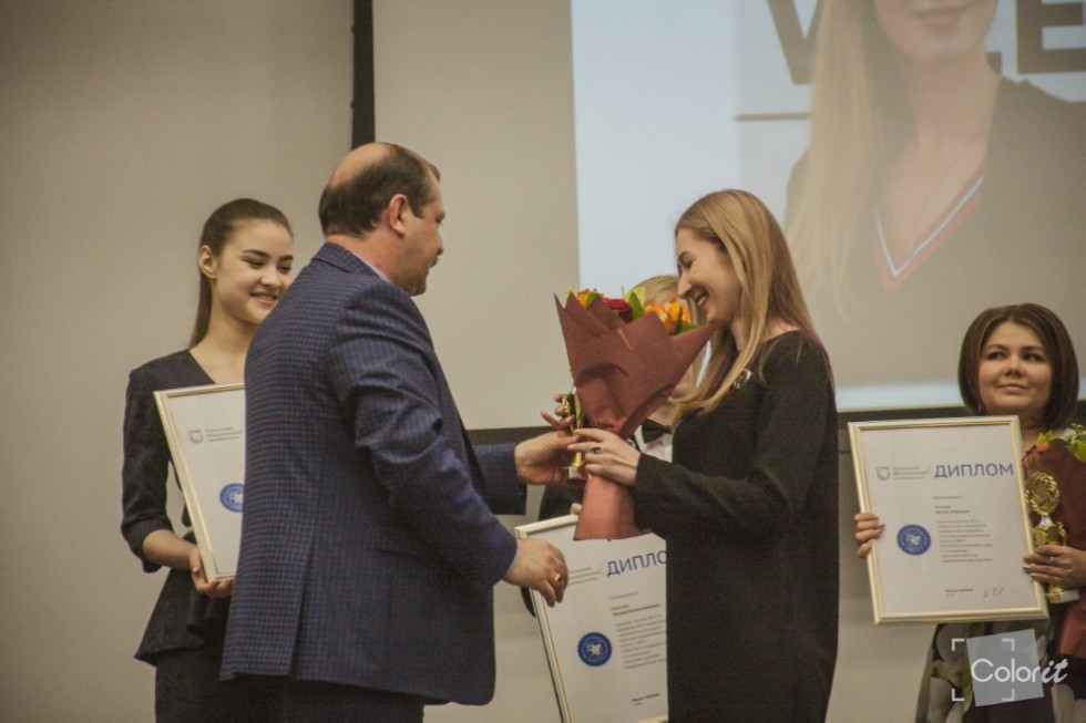 Лучшие кураторы академической группы КФУ 2018-2019 учебного года Лучшие кураторы академической группы КФУ 2018-2019 учебного года