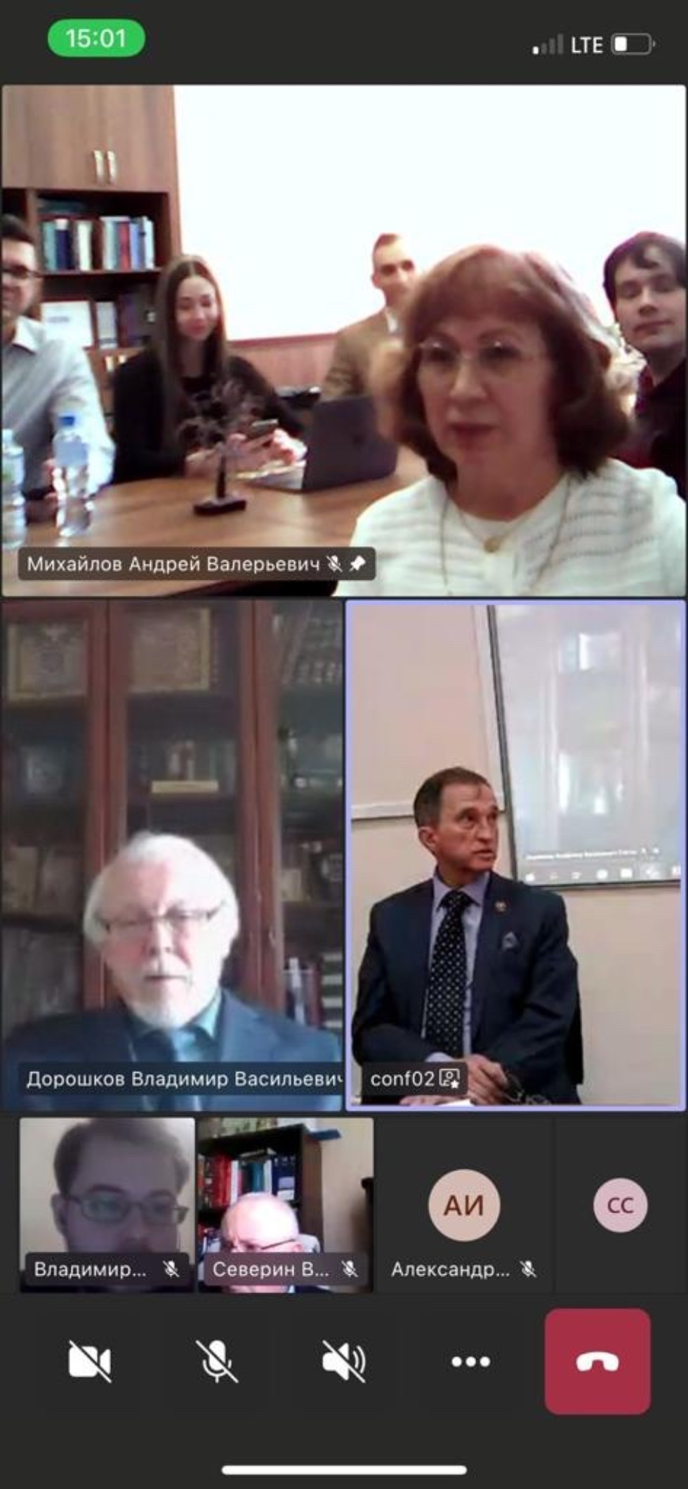 ������������� �����