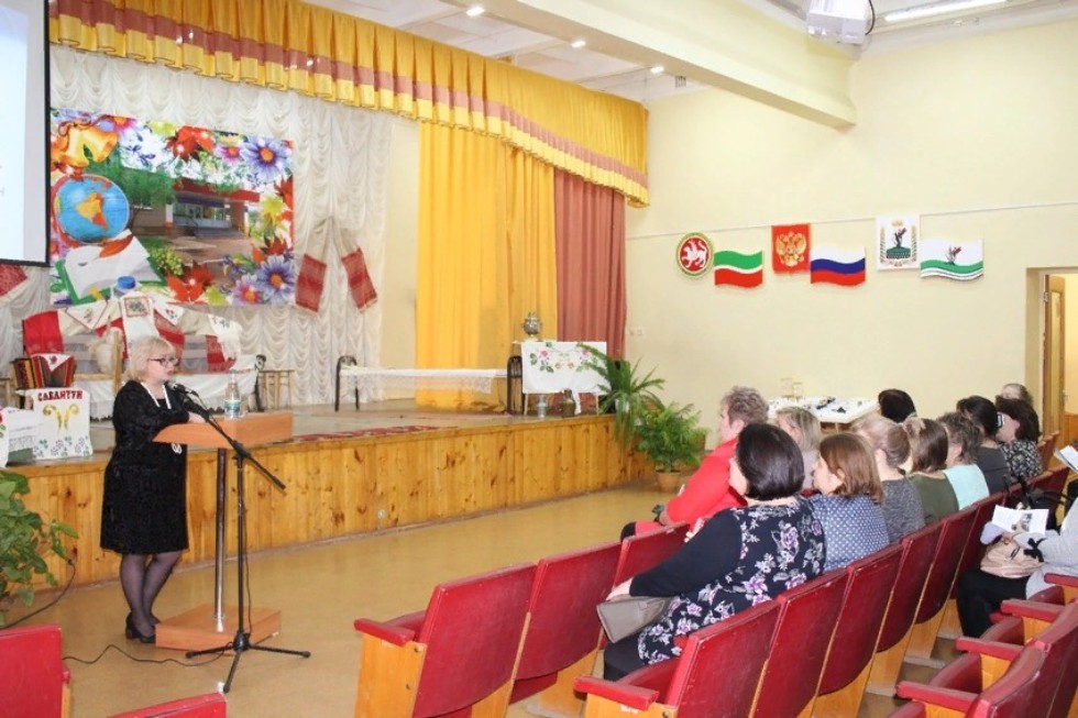 '�������������� ������ ��� ����������� �������������� ���������������� ��������'