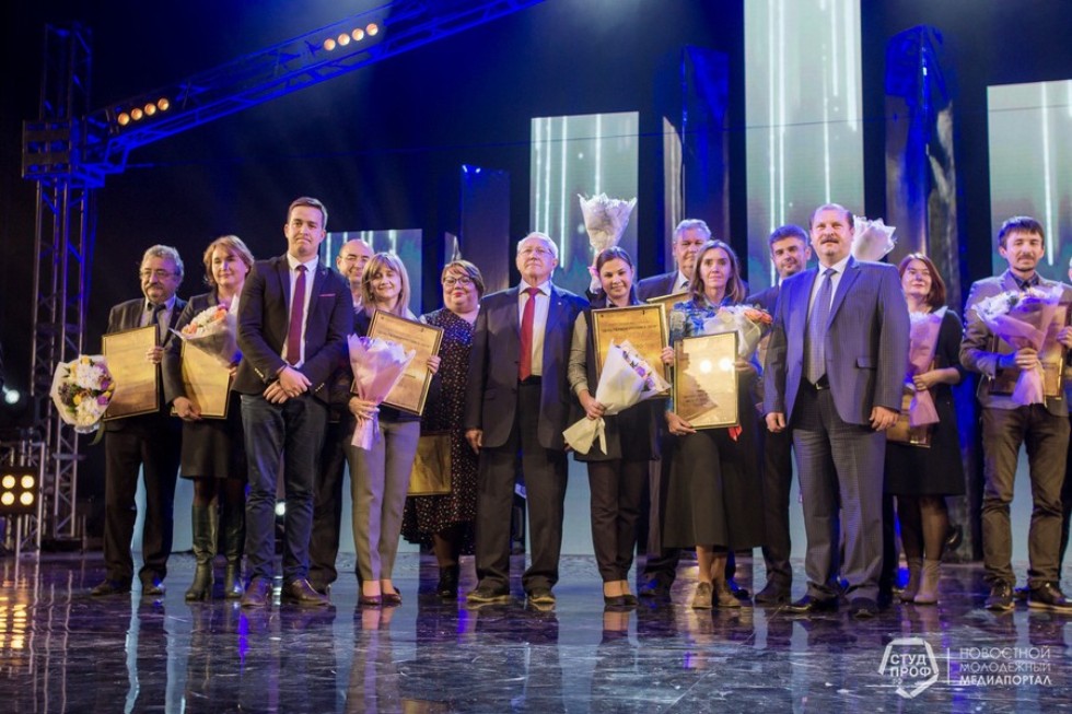 Freshman Day 2018 Festival winners announced Freshman Day 2018 Festival winners announced