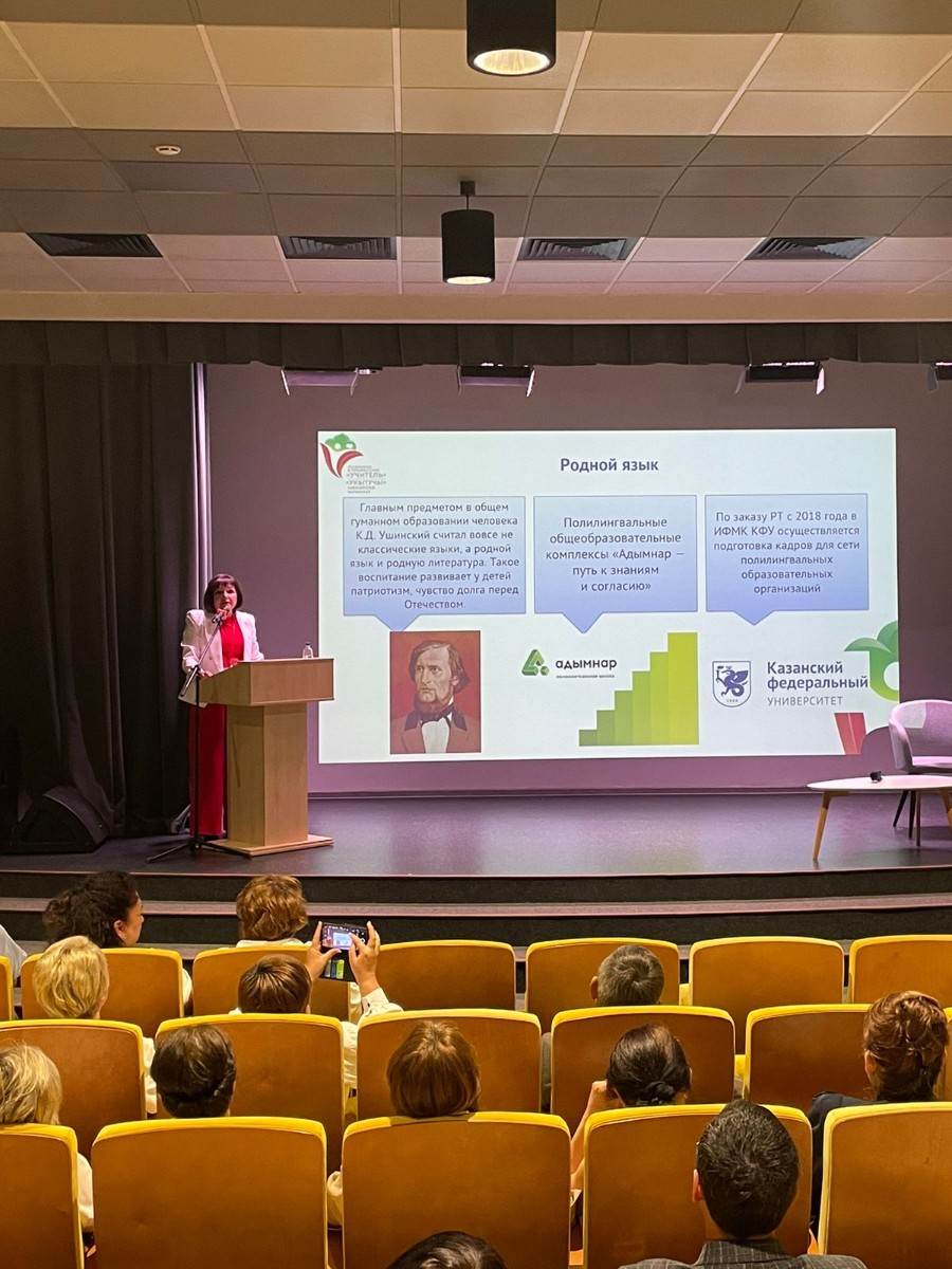 ���� ���: ���������� � ��������� ������� ���������