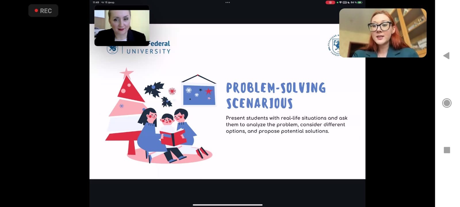 �������� ������������ �����������: � ��� ��� ��������� ������ ���������-��������� ������� ��� ���������-������� ���������