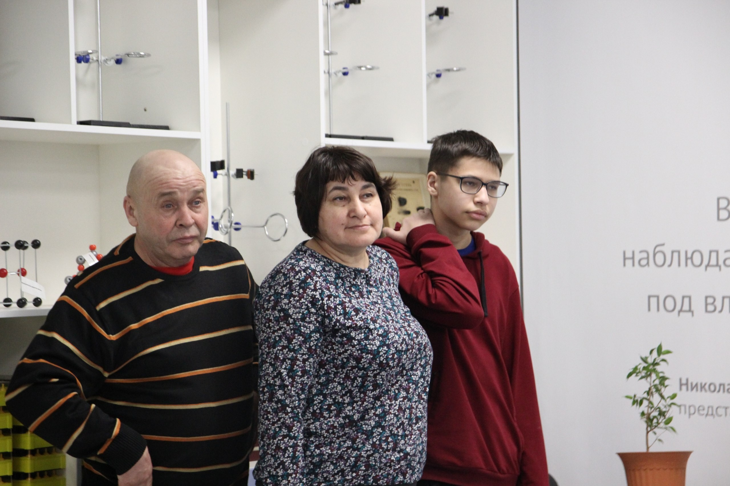 �������� ������ ������