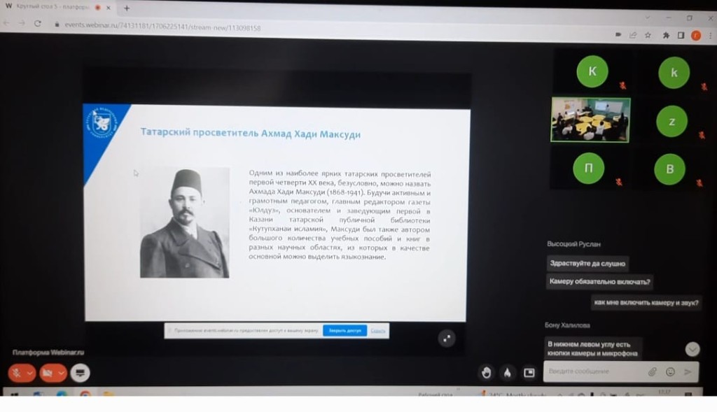 ���������������� ���������� �������: ������� � �������������