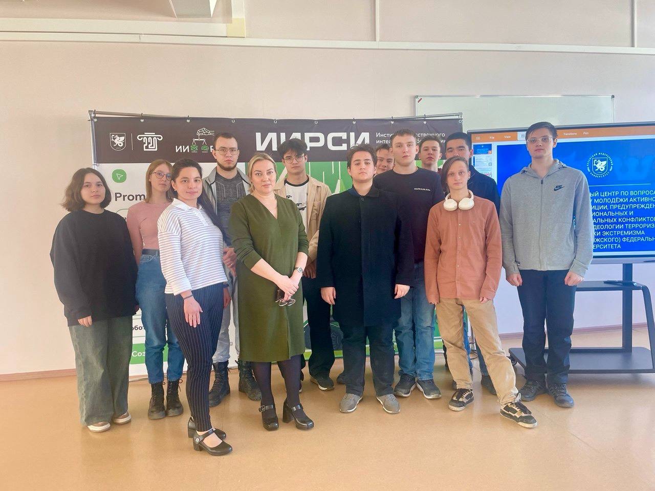 'Открытый диалог': как защитить молодежь от экстремизма? 'Открытый диалог': как защитить молодежь от экстремизма?