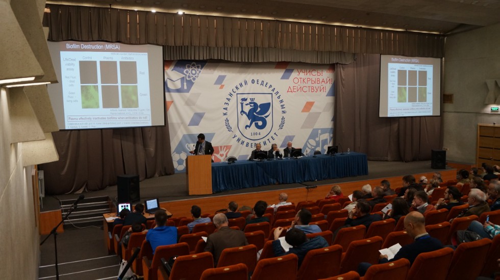 � 5 �� 9 ���� � ��������� ������������ ������ ������������� (� ������������� ��������) ����������� '������ ������������������ ������' (����-2017)