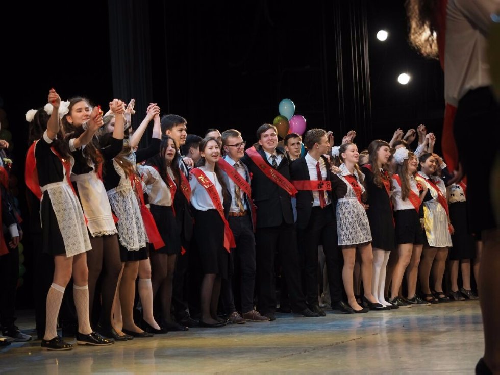 ��������� ������-2016