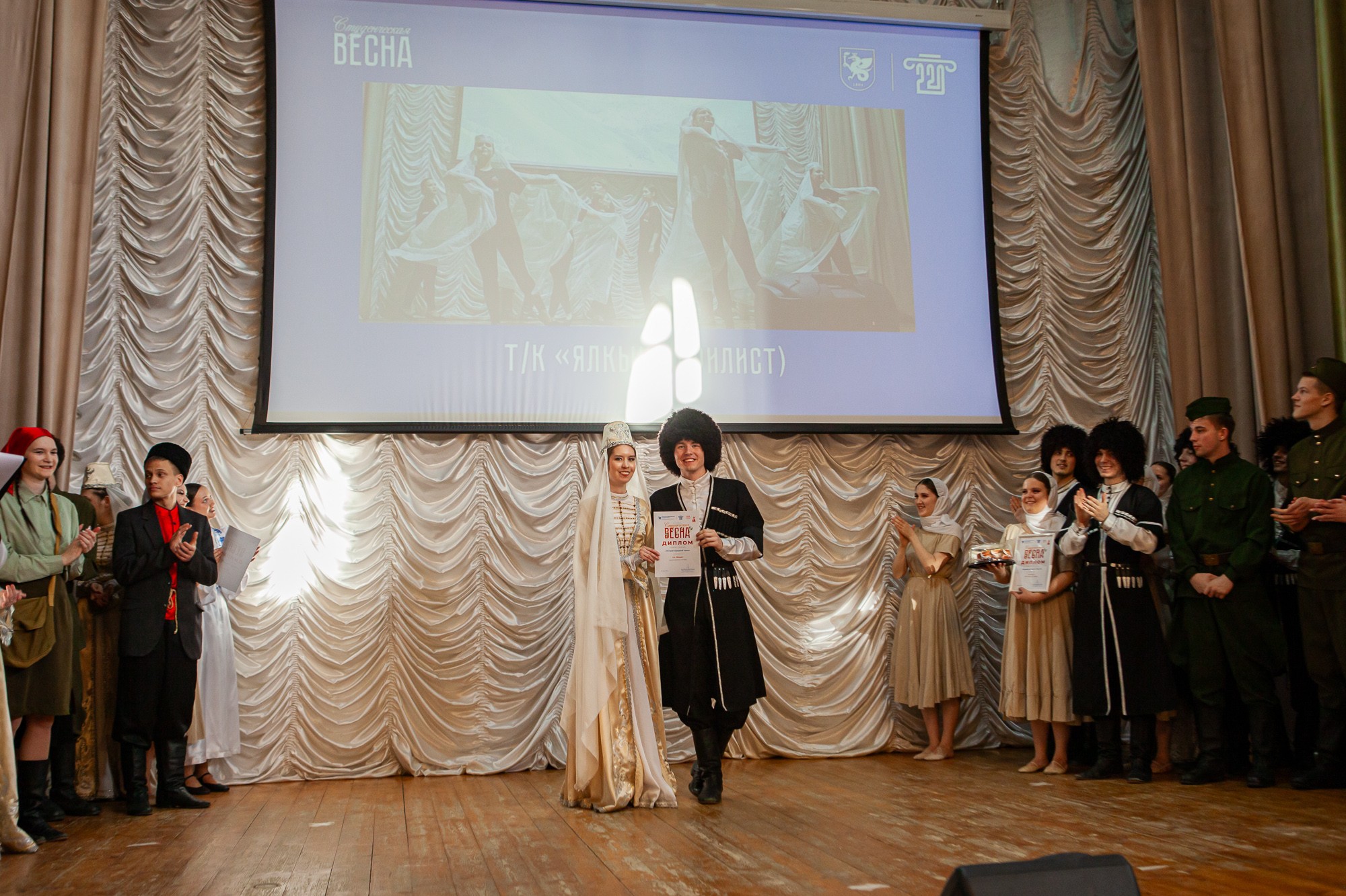 Гала-концерт фестиваля 'Студенческая весна-2025' состоялся в Елабужском институте КФУ Гала-концерт фестиваля 'Студенческая весна-2025' состоялся в Елабужском институте КФУ