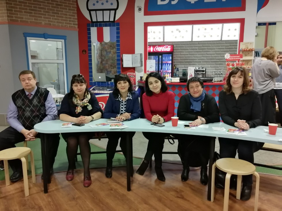 17 ������ 2019 ���� ���������� ����� ������������� ������ ���������� ����������� ��� ����� � ��������