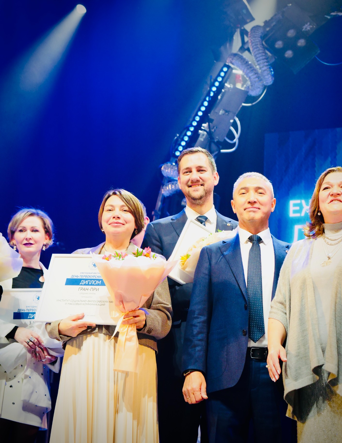 День первокурсника КФУ - II место у ИТИС! День первокурсника КФУ - II место у ИТИС!