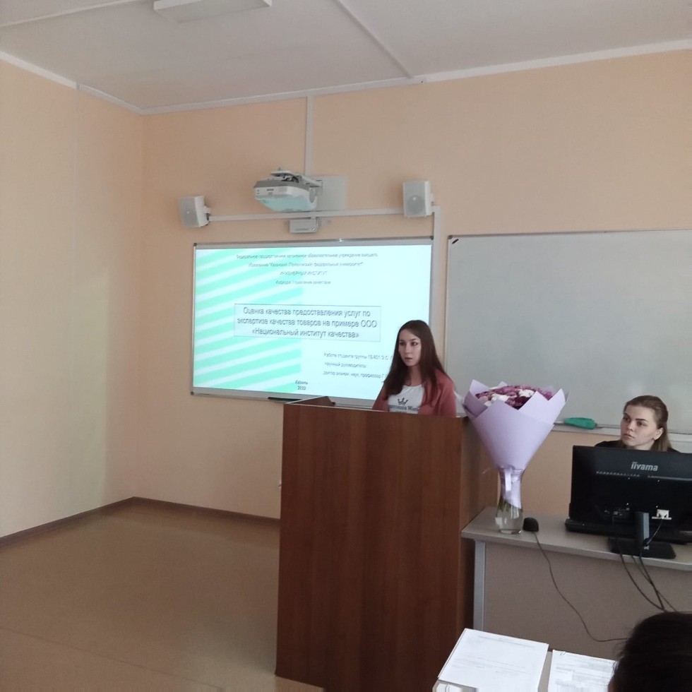 ���������� ������ ��� � ���������� ���������