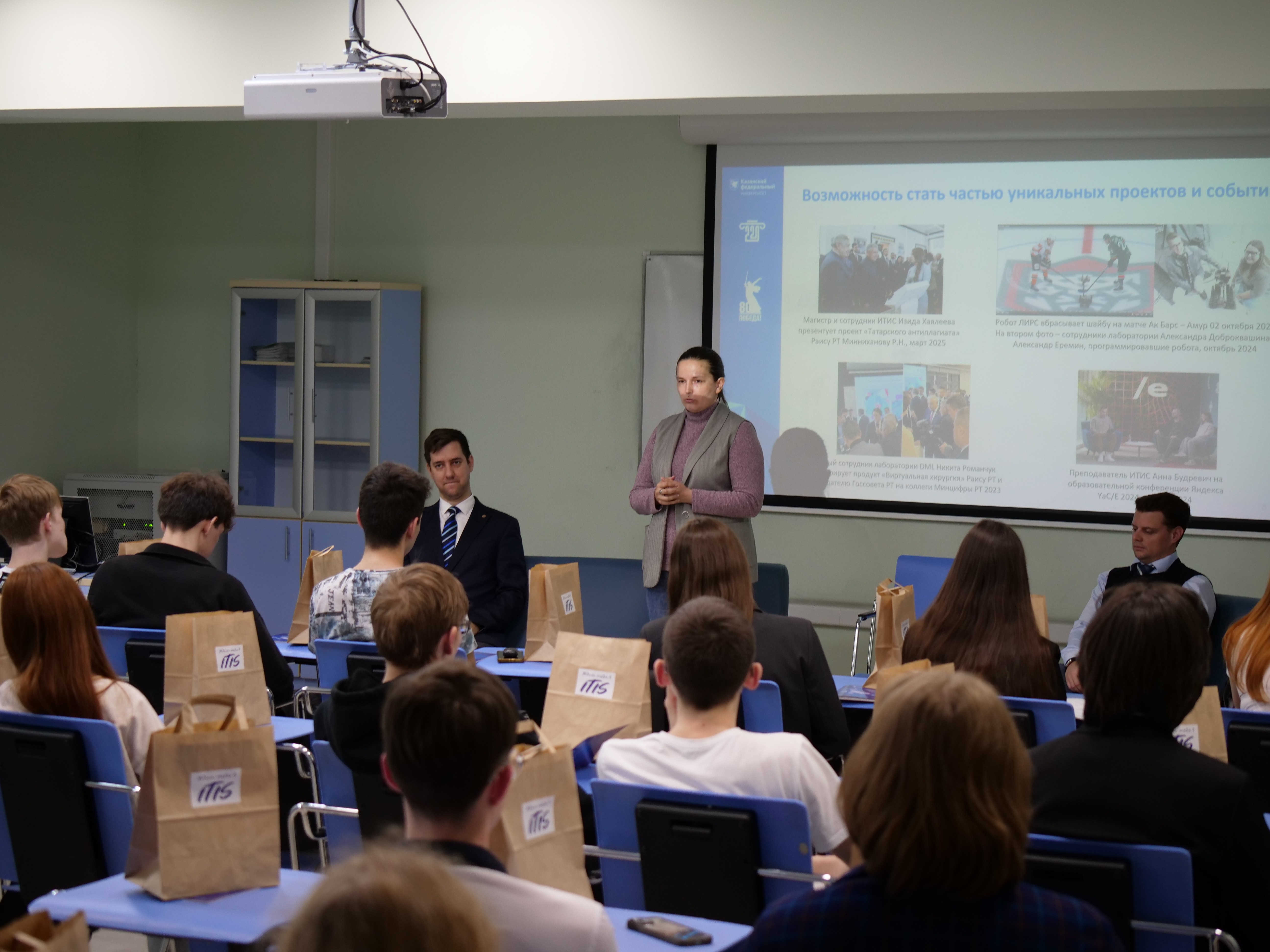 ��������� ������ ����������� � ��-������ ���� �� ������ ��� �������� ������ ���