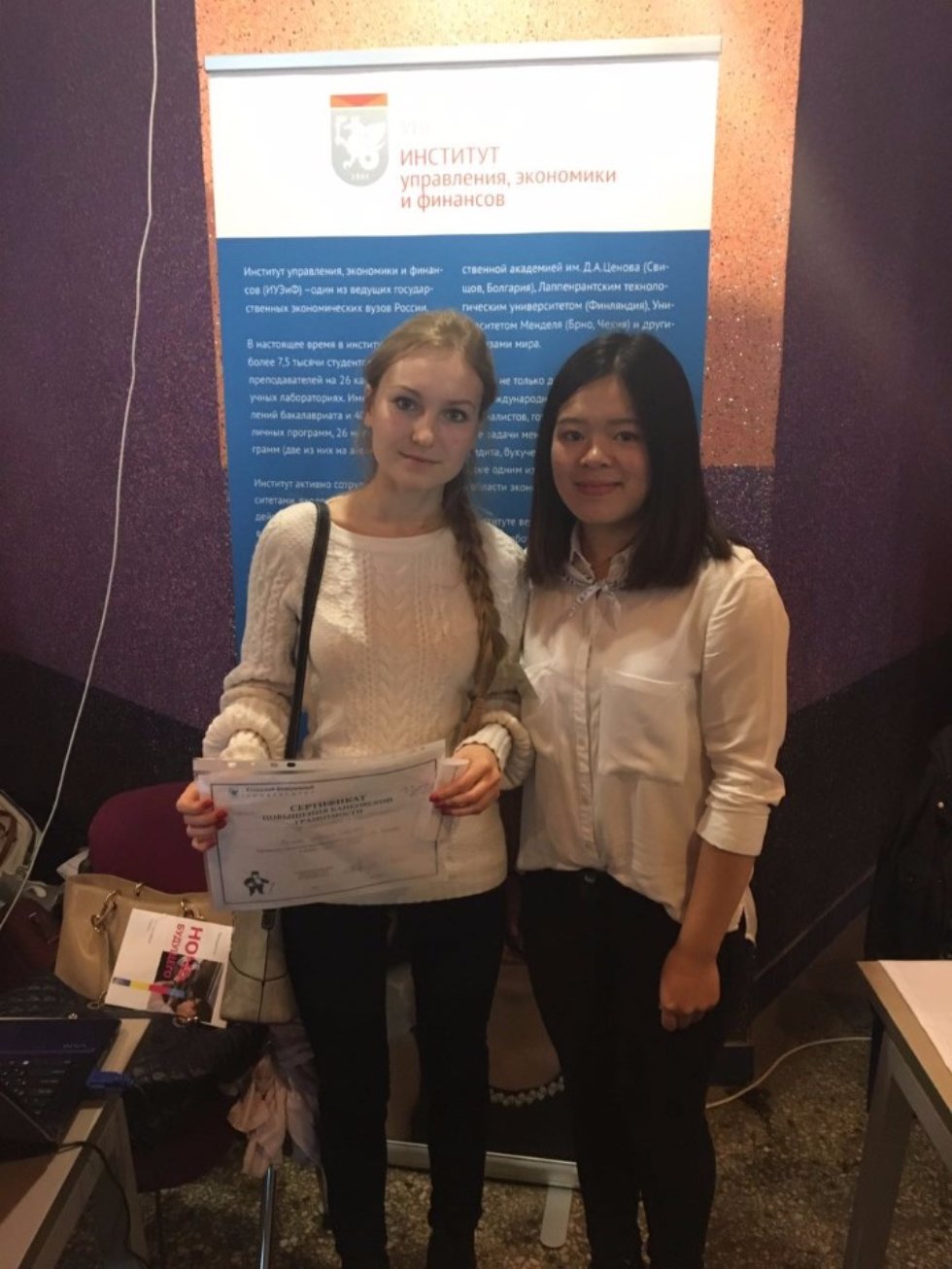 ������� ����������� ���� ������� ������� � ����������� '���� ����� ��������'