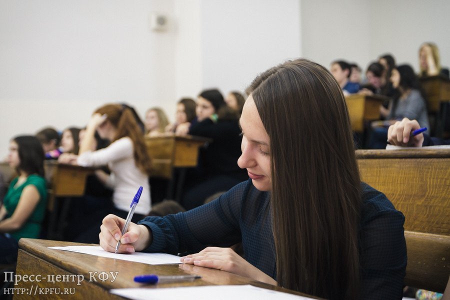 Total Dictation in Kazan Federal University