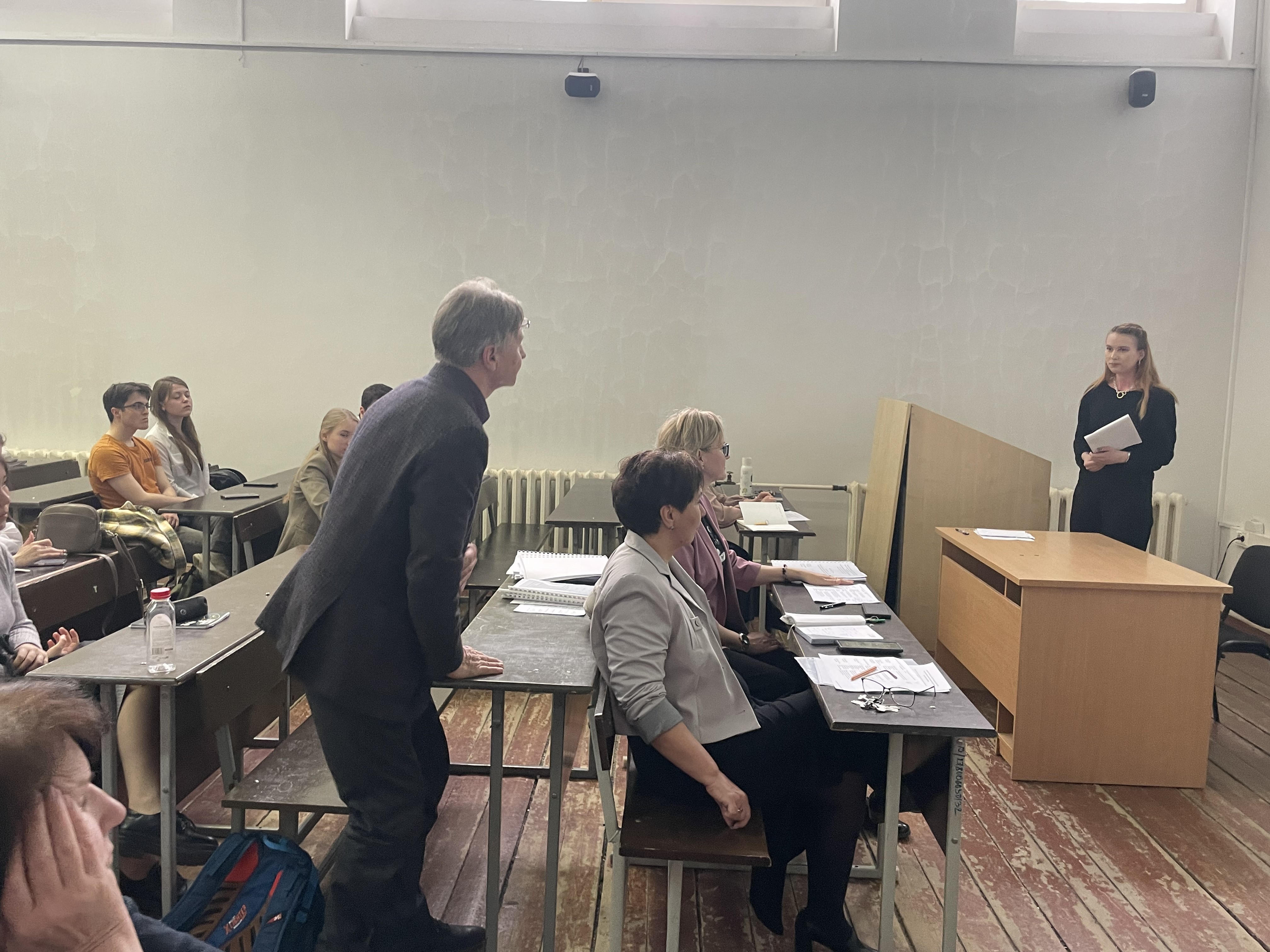 День науки 2023 День науки 2023