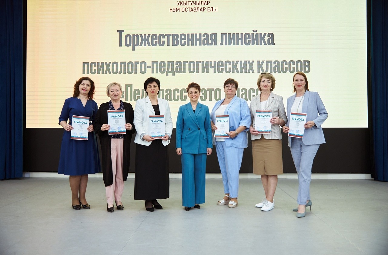 Педкласс ? это класс! Ура!!! Каникулы! Педкласс ? это класс! Ура!!! Каникулы!