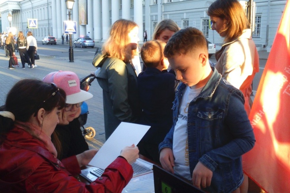 ������������� � �������� ����������� ��������� ��� ������� ������� � ������� '�R�-����� � ���'