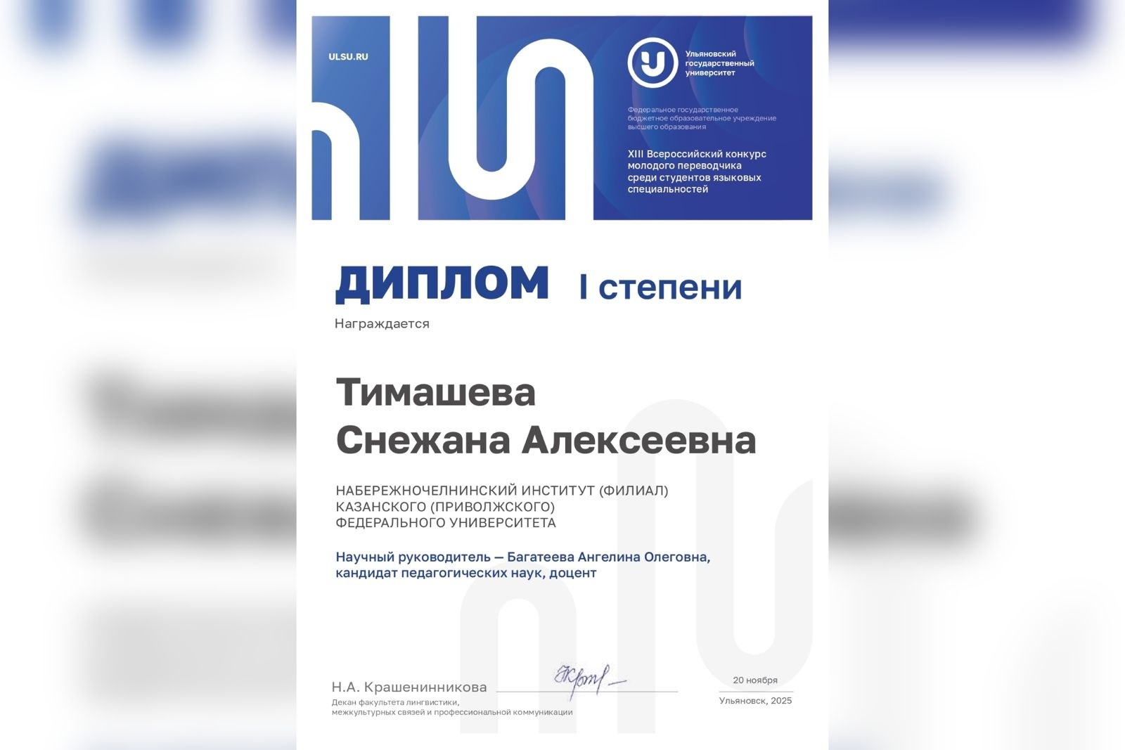 �� ������ �����