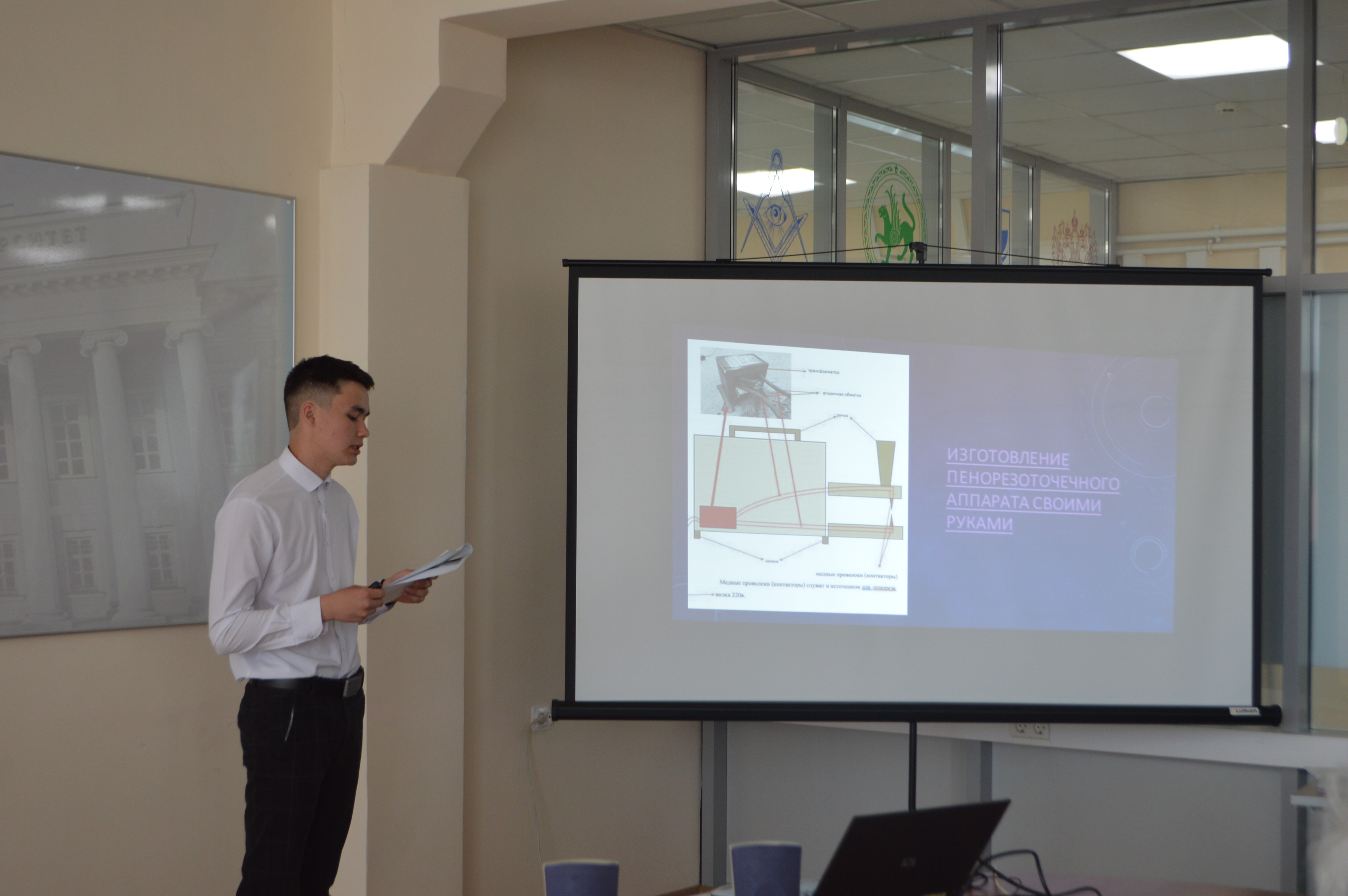 ����� ��������������� ��������� ���� ������������� �������� XXI ���� �������� �� ���� ����������� ��������� ���