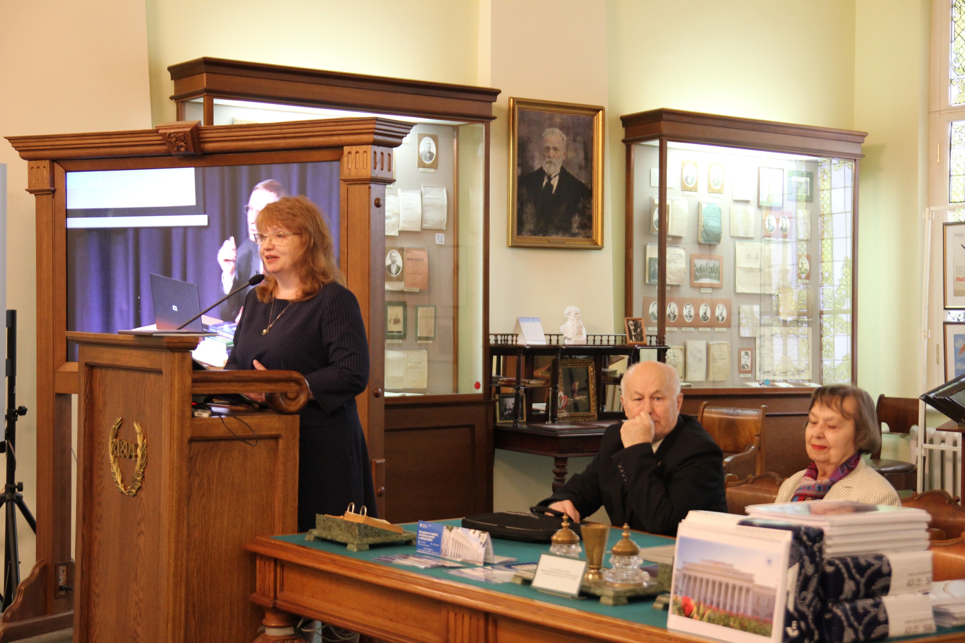 � ����� ������� ���������� ������������ ���������� ����������� ������� ���������� ���������� ���������