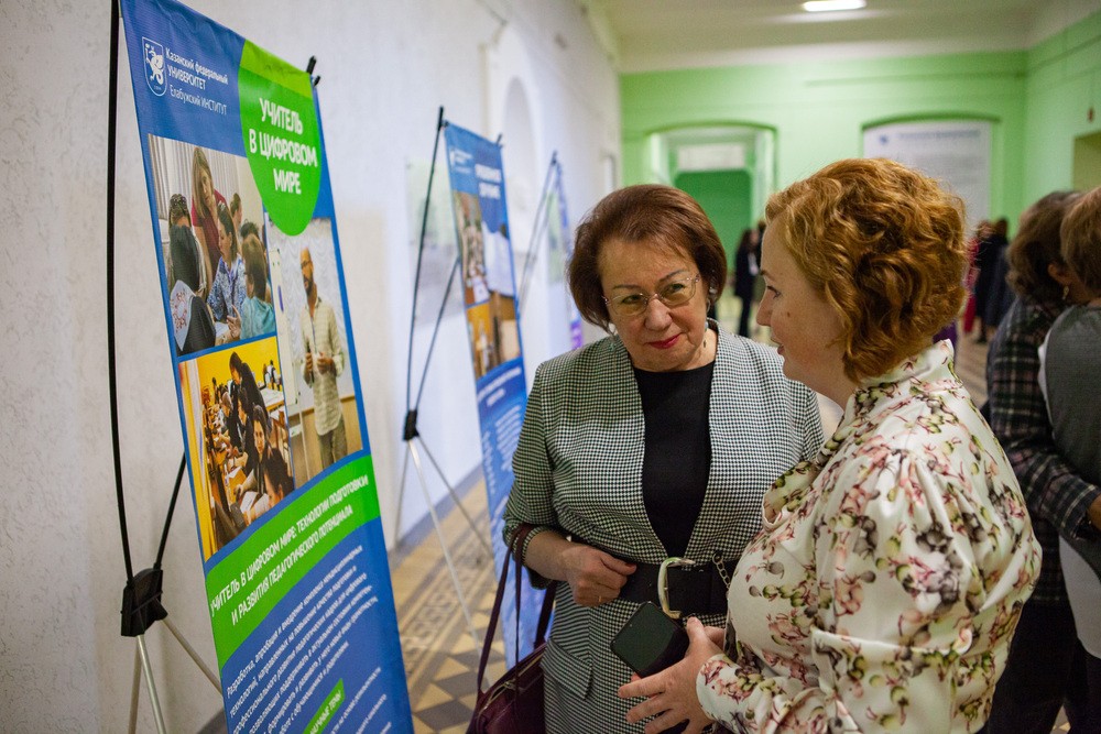 IX ������������ ������: �������� (����)