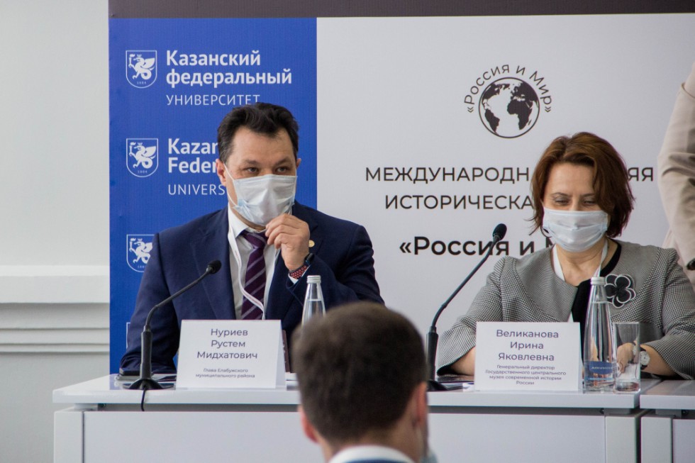 II ������������� ������������ ����� ��� ����������� ��������� � �.�������