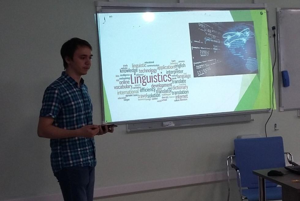 ���������� ���� � ����� IT