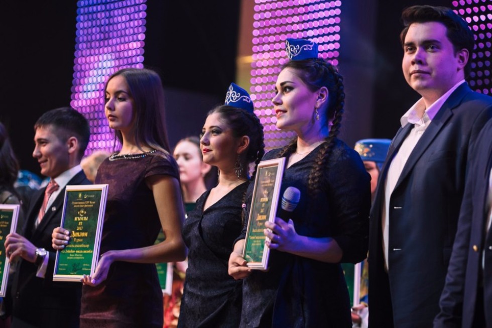 ���������� ���������� ��������� ���� ��. ���� �������� � XXV ��������� ������������ ��������� ������������� ���������� '������ ��-2017'