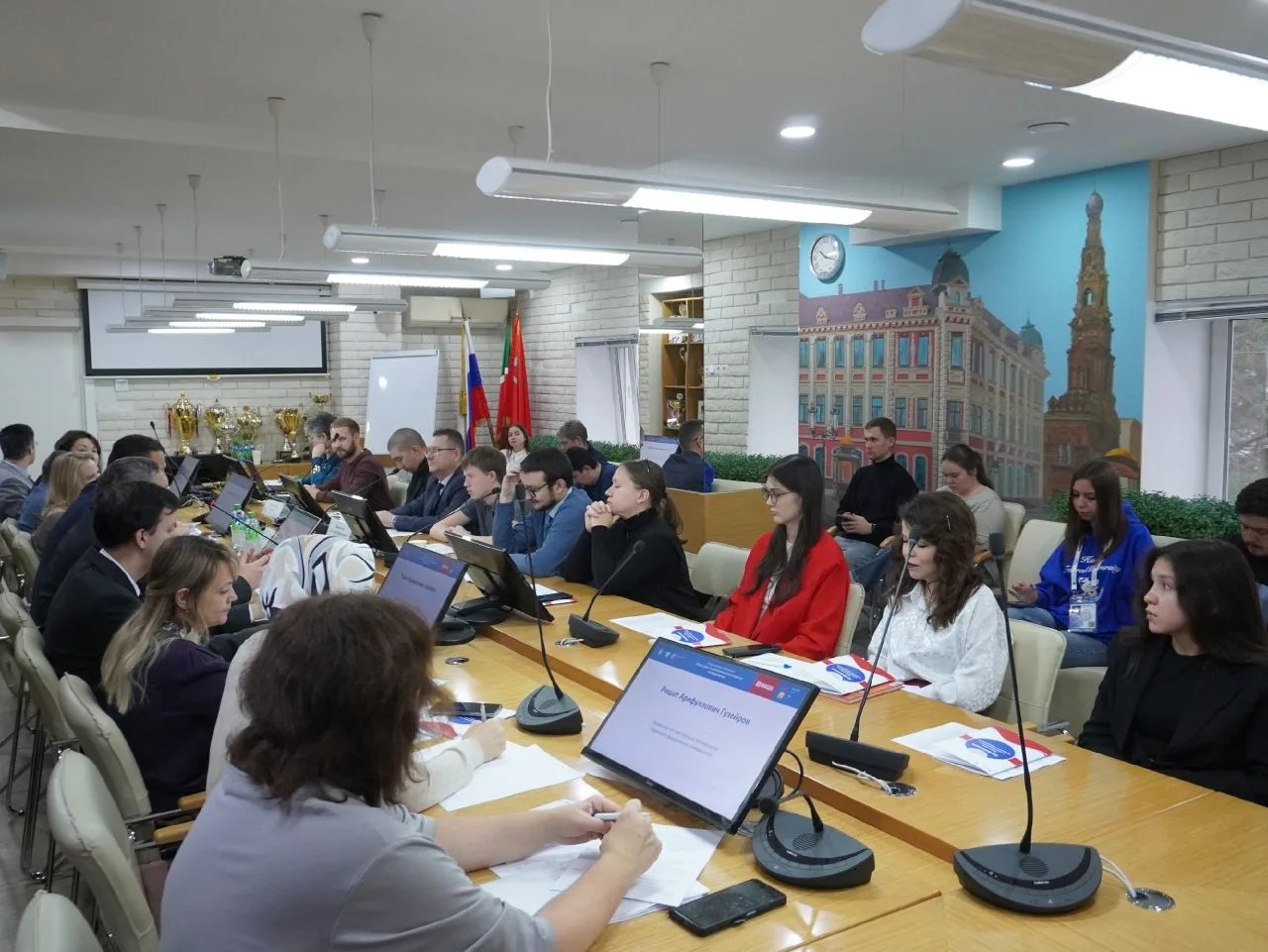 �������� �����������