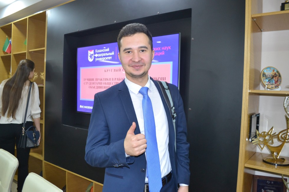 Лучшие практики работы с иностранными студентами обсудили в ИСФН Лучшие практики работы с иностранными студентами обсудили в ИСФН