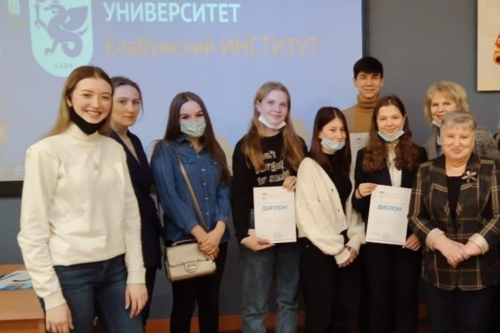 Названы победители Лингвострановедческого квеста в Елабужском институте КФУ Названы победители Лингвострановедческого квеста в Елабужском институте КФУ