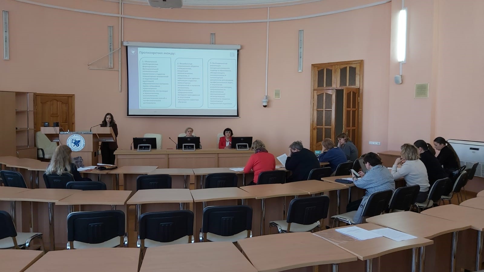 �������������� �������������� ����������� ��� ������������