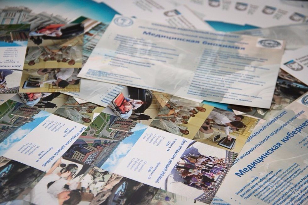 Third Science Night ? Water Safety, CPR Training, and Stem Cells