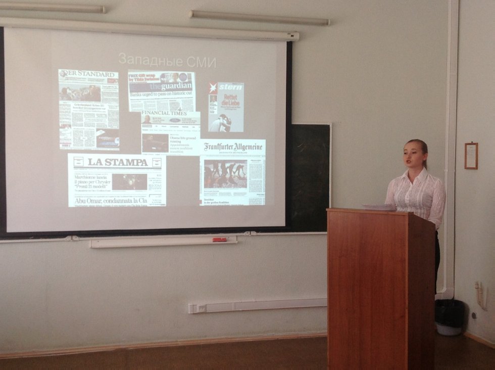 Первые дипломные работы защищены Первые дипломные работы защищены