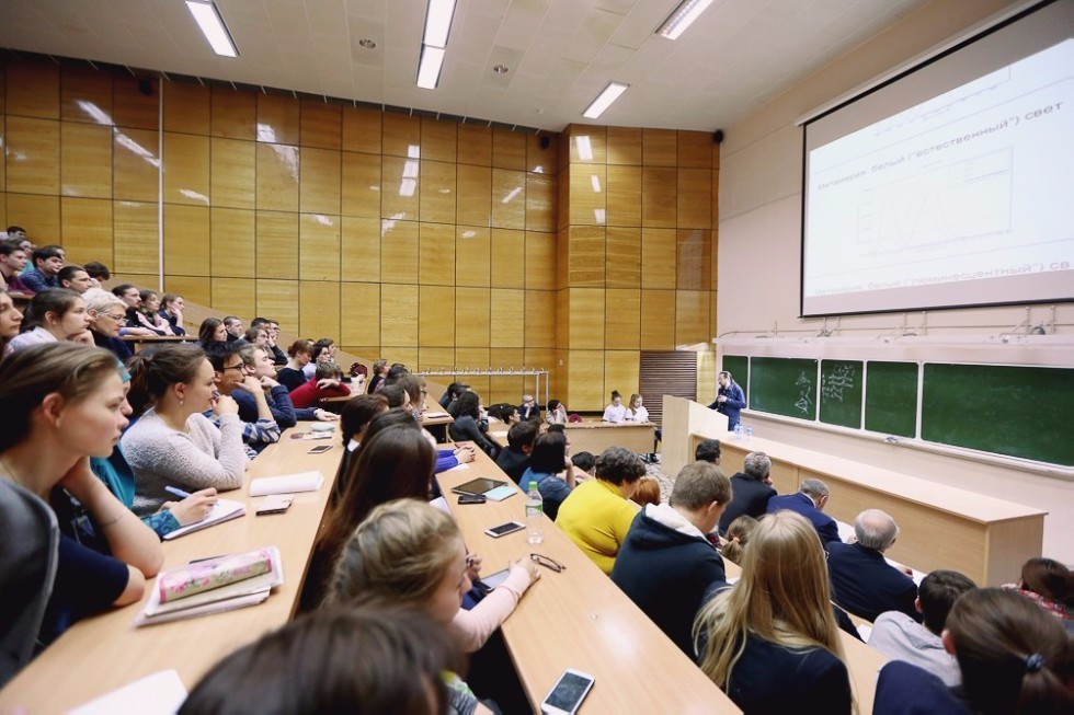 First PRO Science Event of 2017 Was Dedicated to Mathematics and IT