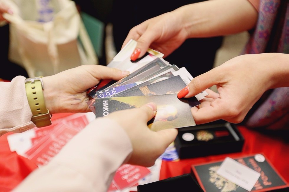 First PRO Science Event of 2017 Was Dedicated to Mathematics and IT