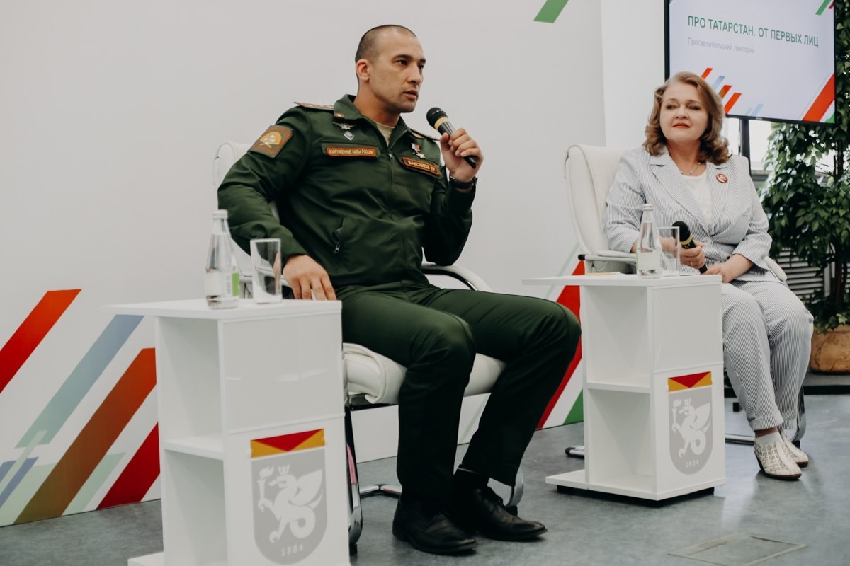 Hero of Russia at HSPA KFU: On Military Duty and Patriotism