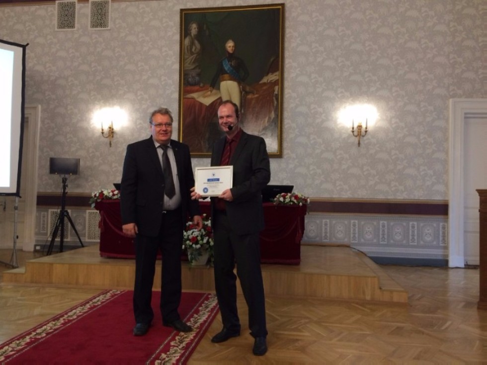 20th Zavoisky Prize for Young Scientists Given Out at Kazan University