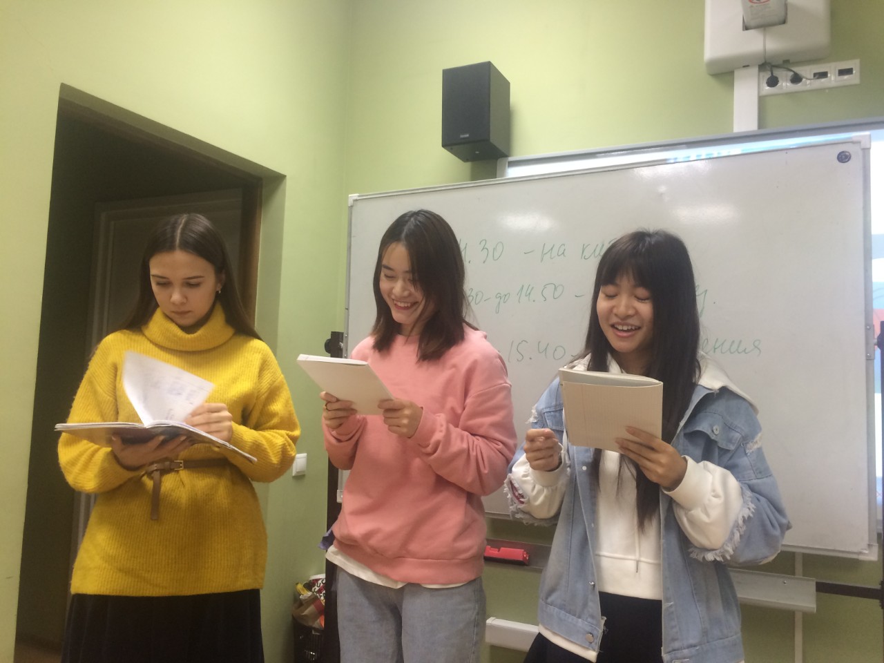 ������ �������: ������, �����