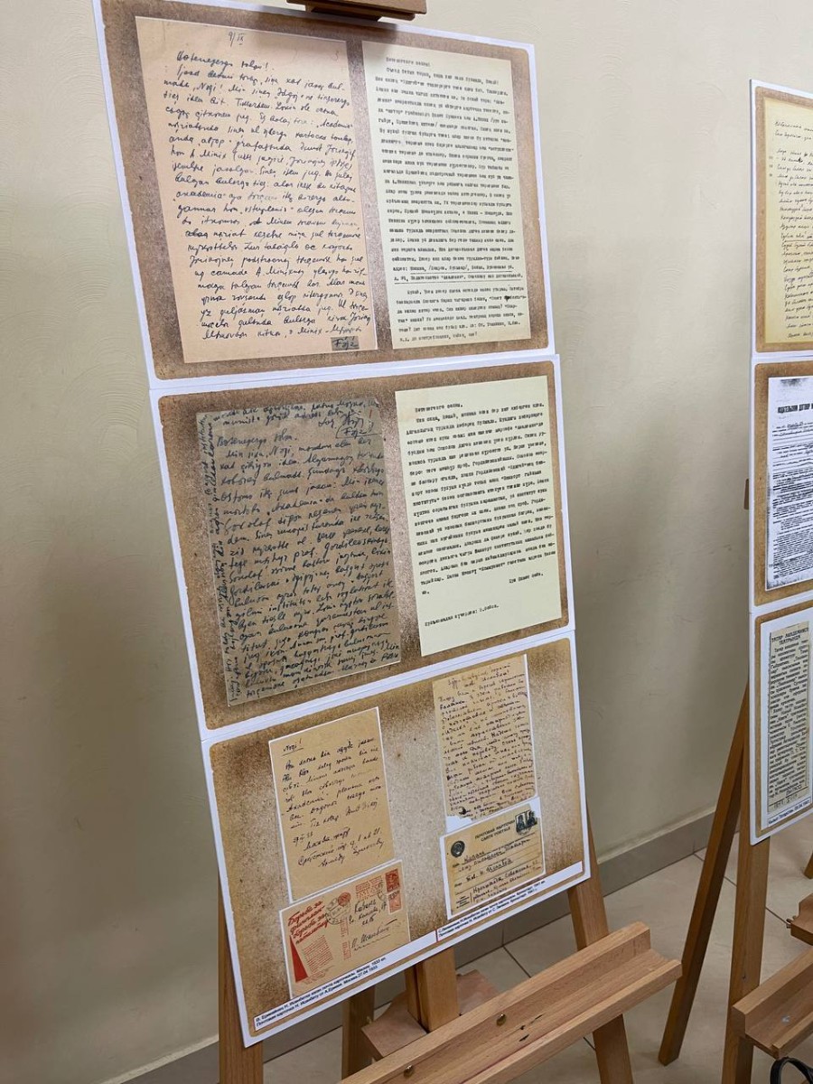 Филология һәм мәдәниятара багланышлар институтының Филология һәм мәдәниятара багланышлар институтының