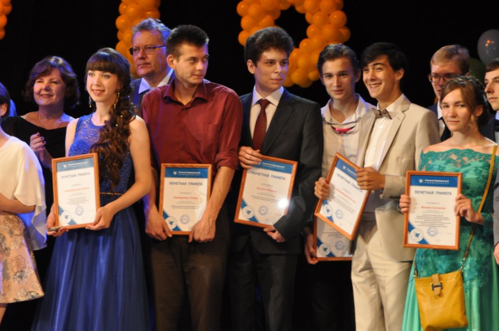 ���������-2016