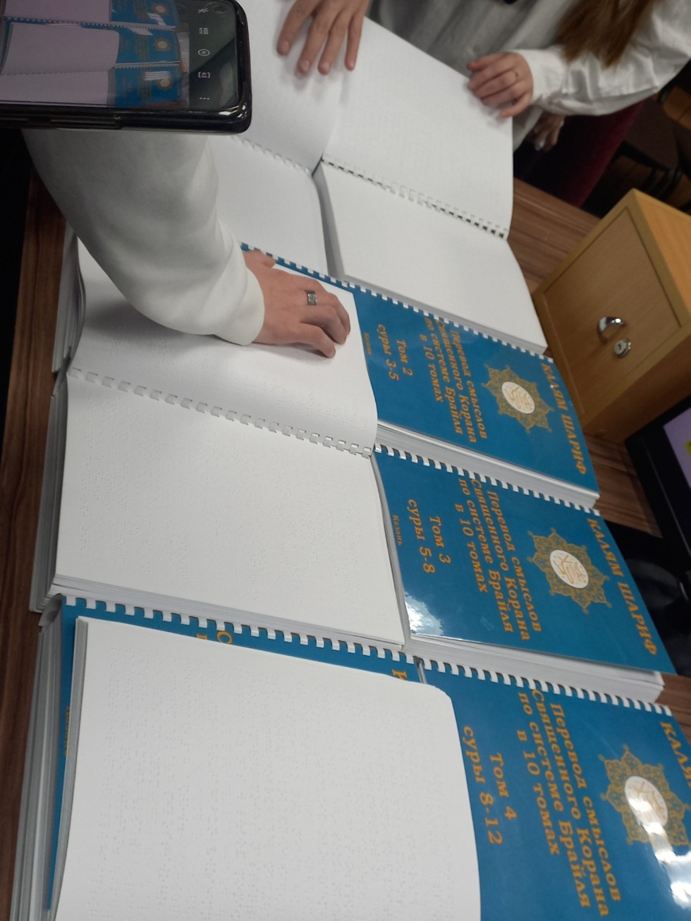 Экскурсия в мечеть 'Ярдэм' Экскурсия в мечеть 'Ярдэм'